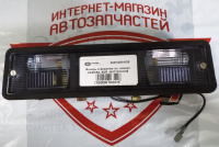 Karosa 443312414109 Фонарь освещения гос. номера KAROSA, SOR
