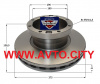 Диск тормозной задний МАЗ-206/ SOR (мост DANA)  99829710 (MBR5186/ 2063502070/ 13162047/ 658622)