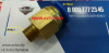 Фитинг цанговый прямой наружная резьба M10x1/d=10 (ключ 17)  S000380