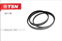 TSN 10116 Ремень поликлиновой ручейковый 6PK1790