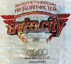 Кольцо установочное 19,5x22,9x1,568мм BOSCH  F00RJ04684 (F00RJ00897)