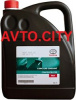 Антифриз красный концентрат Toyota (5л)  0888980014