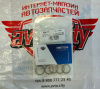 Кольцо установочное 19,5х22,9х1,564 мм. BOSCH  F00RJ04683 (F00RJ00895)