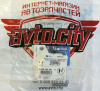 Кольцо установочное 4,6х7,6х1,145мм BOSCH  F00RJ04241 (F00RJ01024)