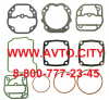 Ремкомплект компрессора d=90mm полный MB/ MAN/ Setra (OM401-449)  A67RK026B (4021300220)