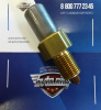 Стопор маxовика 87N/ 90° КПП ZF MAN  1324207005 (81325450058)