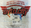 Шайба регулировочная BOSCH  F00RJ04656 (F00RJ00799)