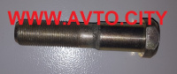 МАЗ 543213104050 Болт колеса задний M22x1,5x105