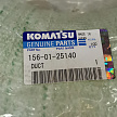 Воздуховод Komatsu D85C 1560125140
