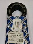 Ремень поликлиновой ручейковый 10PK2475/ 1002475SX/ 1920231