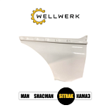 SITRAK 811W626106006 Нижняя декоративная панель правой двери