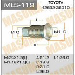 MASUMA MLS119 Футорка для грузовика колесная