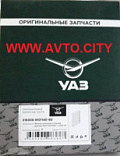 УАЗ 316306810114060 Фильтр салона УАЗ Патриот (с 2016г)
