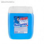 РОССИЯ 430210009 Тосол А40 Полярник (10кг)